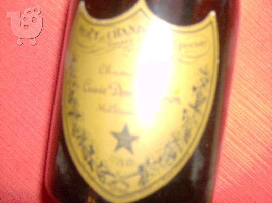 champagne 1988